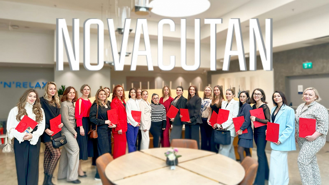 Конференция в Novacutan в Стамбуле